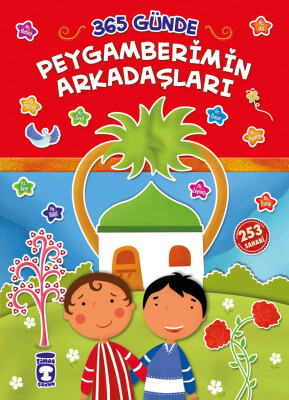 365 Günde Peygamberimin Arkadaşları (Ciltli) - Gülce Çocuk