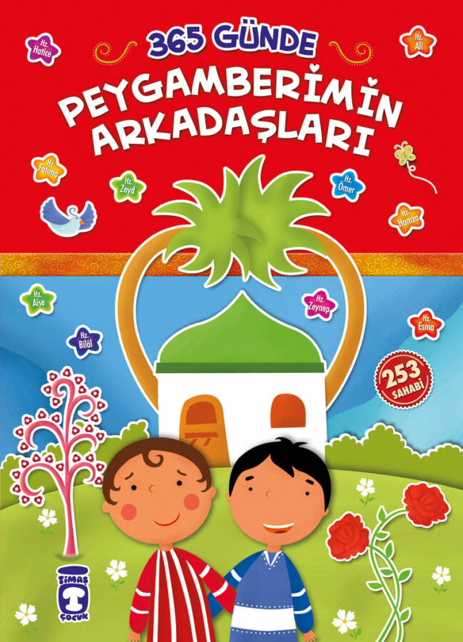 365 Günde Peygamberimin Arkadaşları (Ciltli) - 1