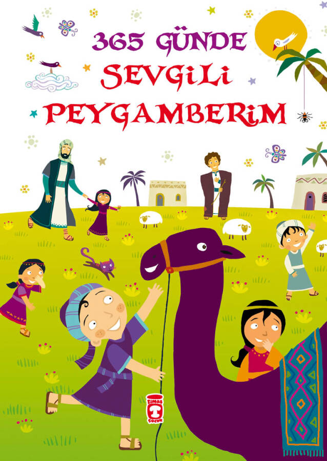 365 Günde Sevgili Peygamberim (Ciltli) - 1