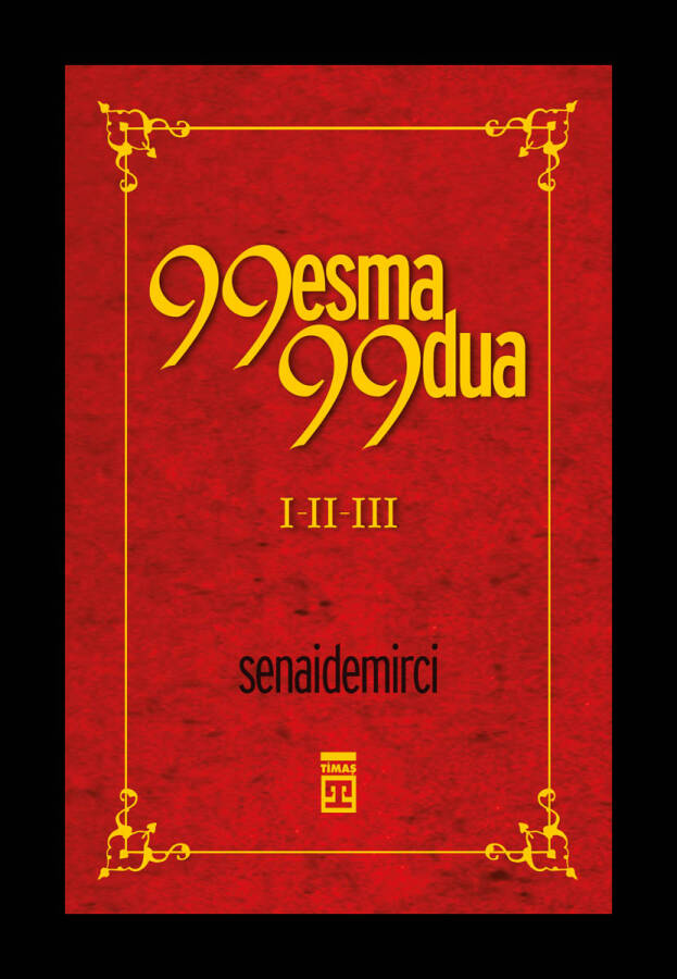 99 Esma 99 Dua - 1