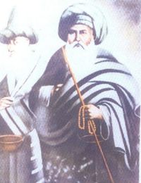 Abdülkâdir Geylânî