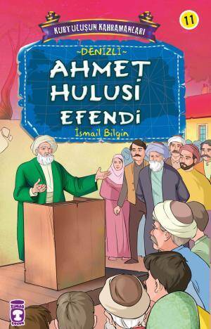 Ahmet Hulusi Efendi - Kurtuluşun Kahramanları 2 (11) - 1