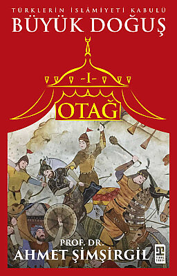 Ahmet Şimşirgil - Otağ Kitaplığı - 3