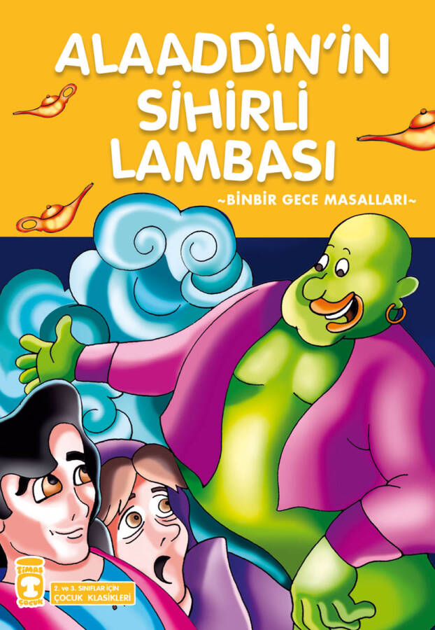 Alaaddin'in Sihirli Lambası (Çocuk Klasikleri) - 1