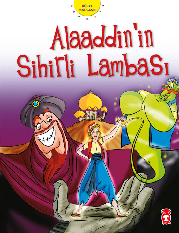 Alaaddin'in Sihirli Lambası - Dünya Masalları 2 - 1