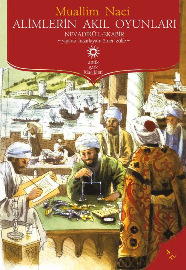 Alimlerin Akıl Oyunları - 1