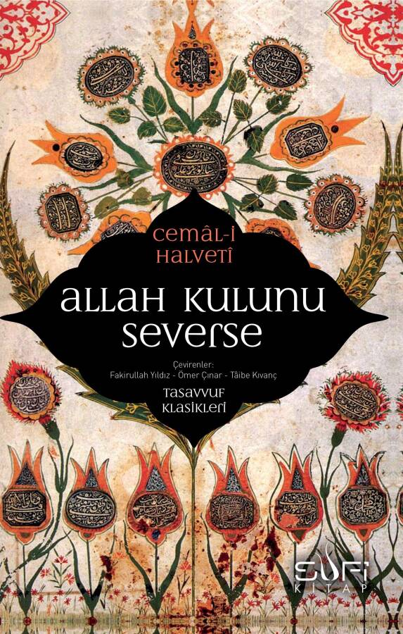 Allah Kulunu Severse - 1