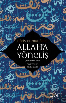 Allah'a Yöneliş - Sufi Kitap