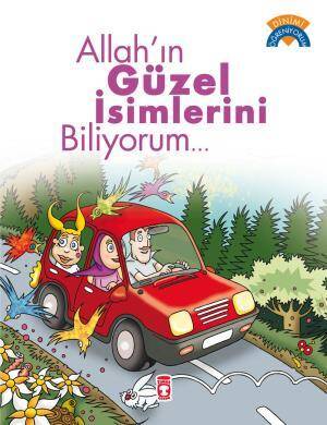 Allahın Güzel İsimlerini Biliyorum - Dinimi Öğreniyorum - 1