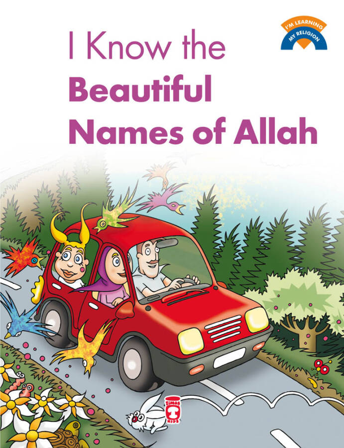 Allah'ın Güzel İsimlerini Biliyorum - I Know The Beautiful Names Of Allah (İngilizce) - 1