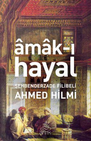 Amakı Hayal (Antik Dünya Klasikleri) - 1