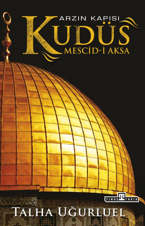 Arzın Kapısı Kudüs - 1
