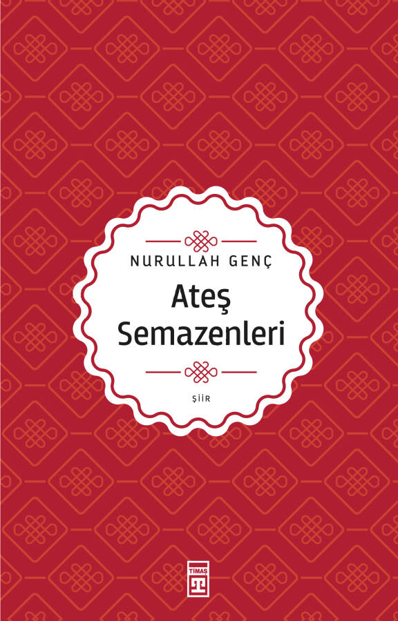 Ateş Semazenleri - 1