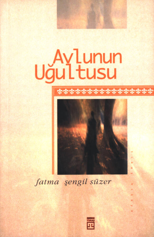 Avlunun Uğultusu - 1