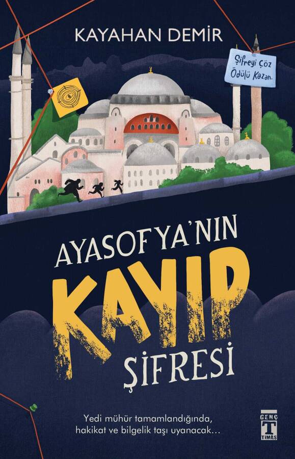 Ayasofya'nın Kayıp Şifresi (Yazar İmzalı) - 1