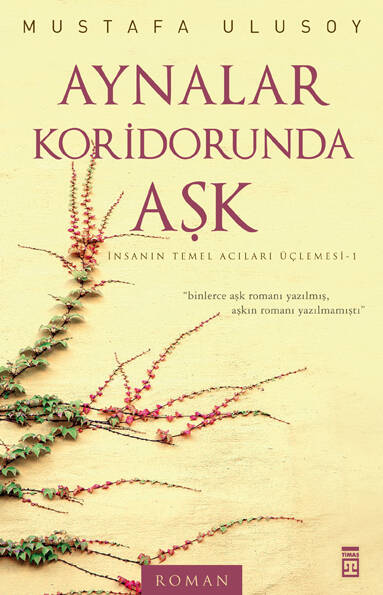 Aynalar Koridorunda Aşk - 1