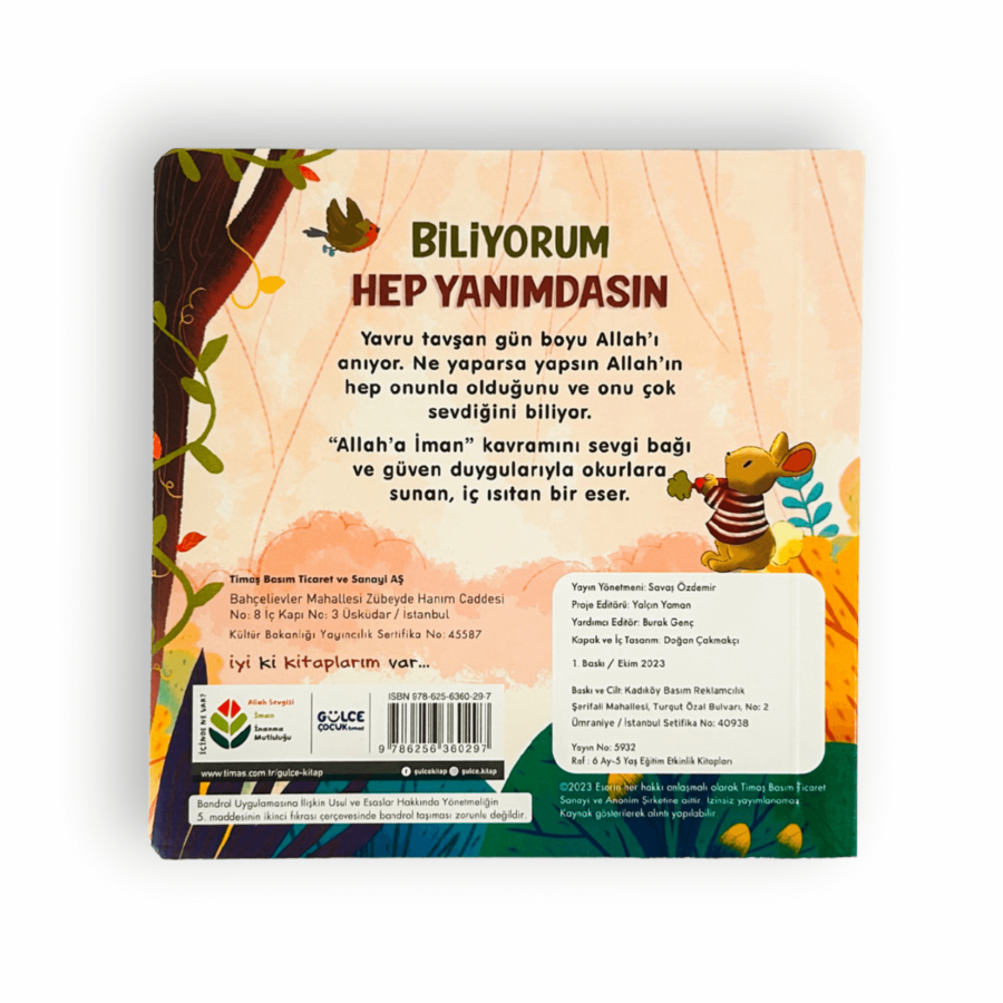 Biliyorum Hep Yanımdasın - İlk Dini Kavramlarım (Allaha İman) - 2