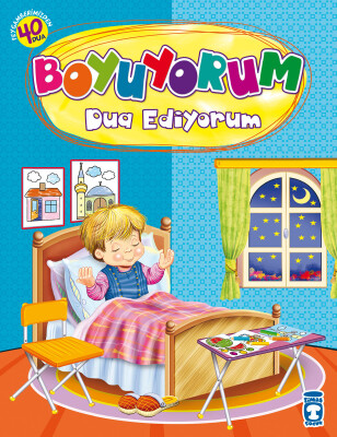 Boyuyorum Dua Ediyorum - Gülce Çocuk