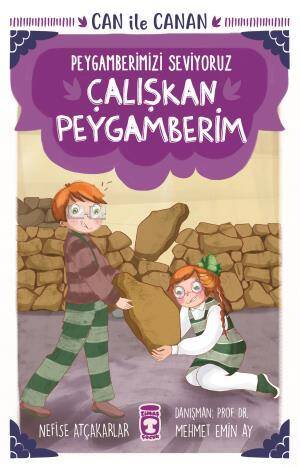 Çalışkan Peygamberim - Can İle Canan Peygamberimizi Seviyoruz - 1