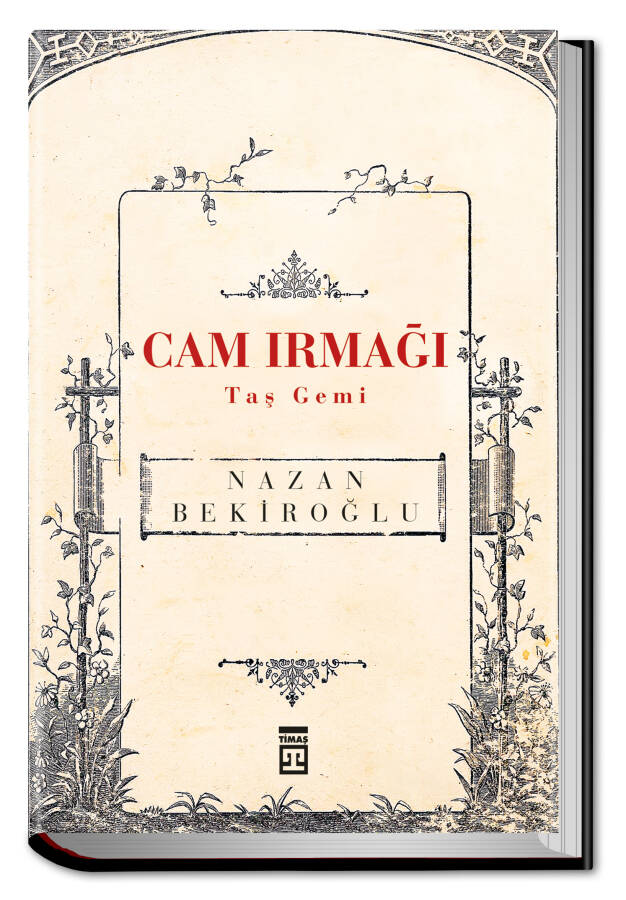 Cam Irmağı Taş Gemi (Bez Ciltli) - 1