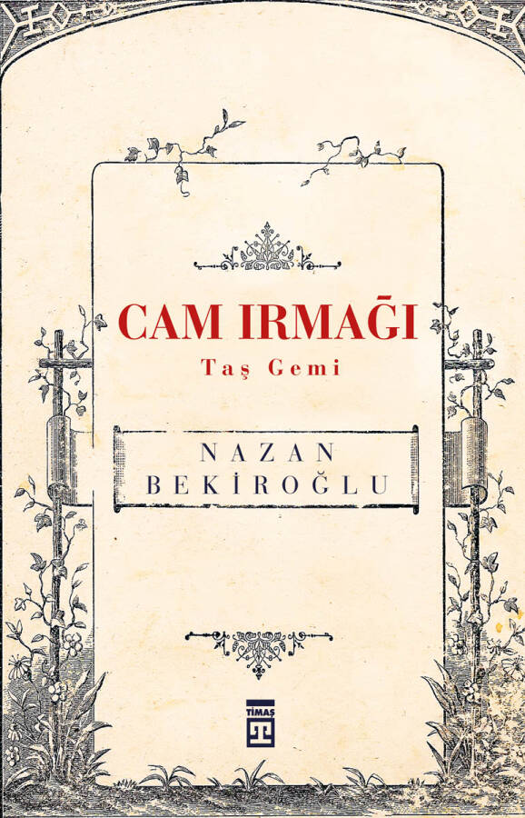Cam Irmağı Taş Gemi - 1