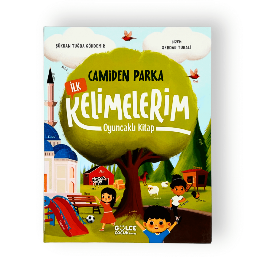 Camiden Parka İlk Kelimelerim - Oyuncaklı Kitap - 1