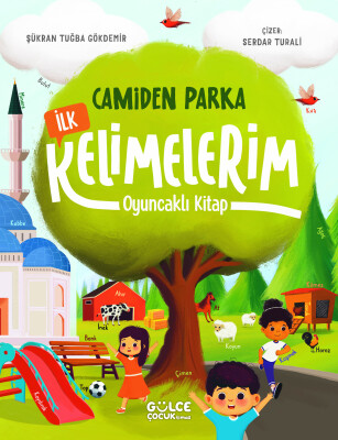Camiden Parka İlk Kelimelerim - Oyuncaklı Kitap (4 Kitaplı Kendinden Kutulu Set) - Gülce Çocuk