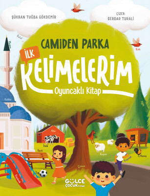 Camiden Parka İlk Kelimelerim - Oyuncaklı Kitap - 1