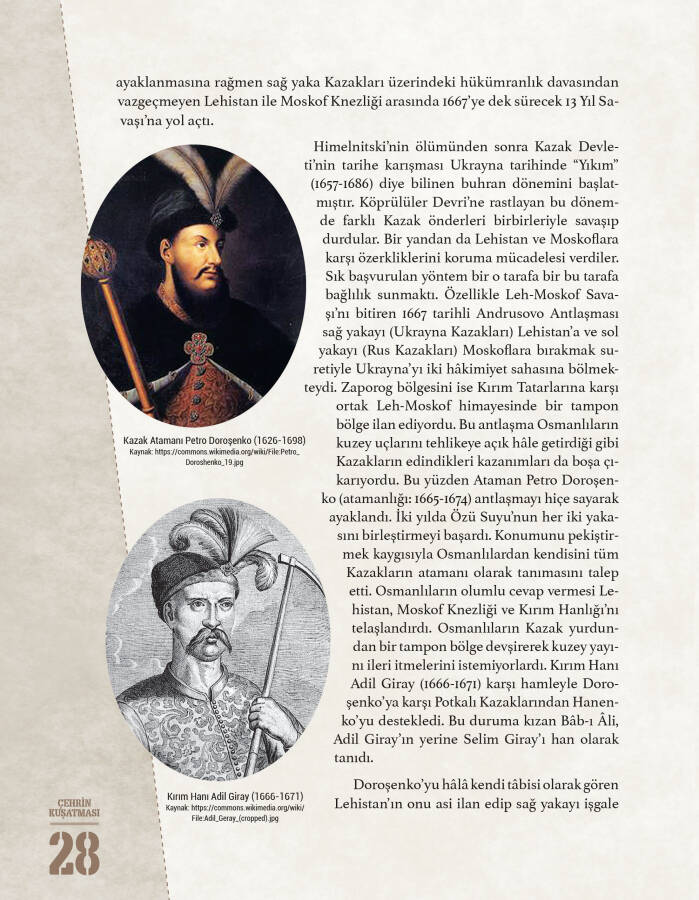 Çehrin Kuşatması 1678 - 2