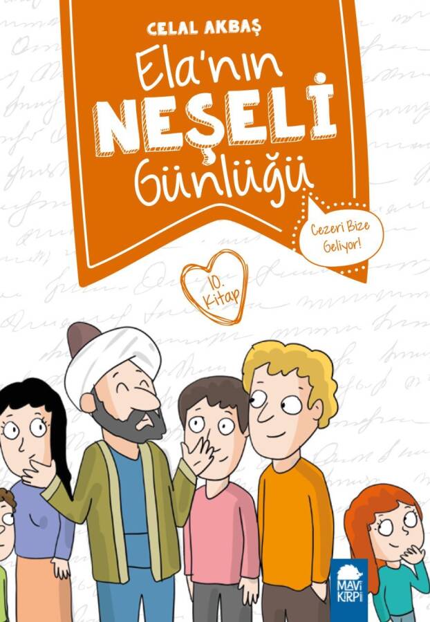 Cezeri Bize Geliyor - Elanın Neşeli Günlüğü (2. Sınıf) - 1