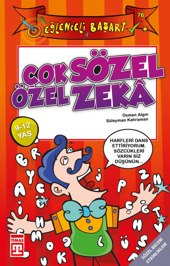 Çok Özel Sözel Zeka (Eski) - 1