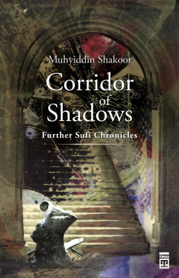 Corridor of Shadows - Timas Publishing