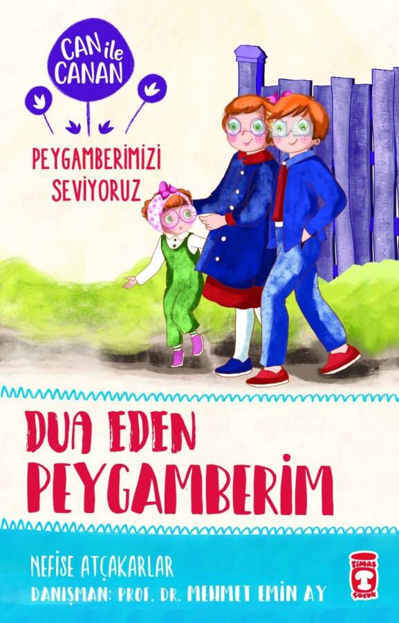 Dua Eden Peygamberim - Can İle Canan Peygamberimizi Seviyoruz - 1