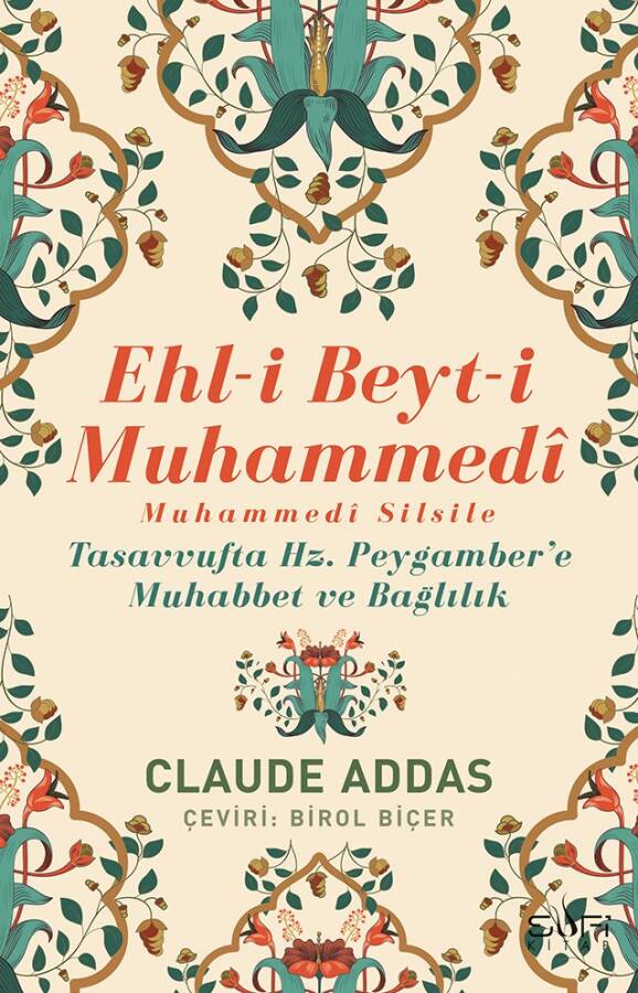 Ehl-i Beyt-i Muhammedi Muhammedi Silsile - 1