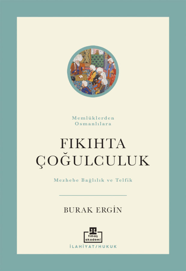 Fıkıhta Çoğulculuk - 1