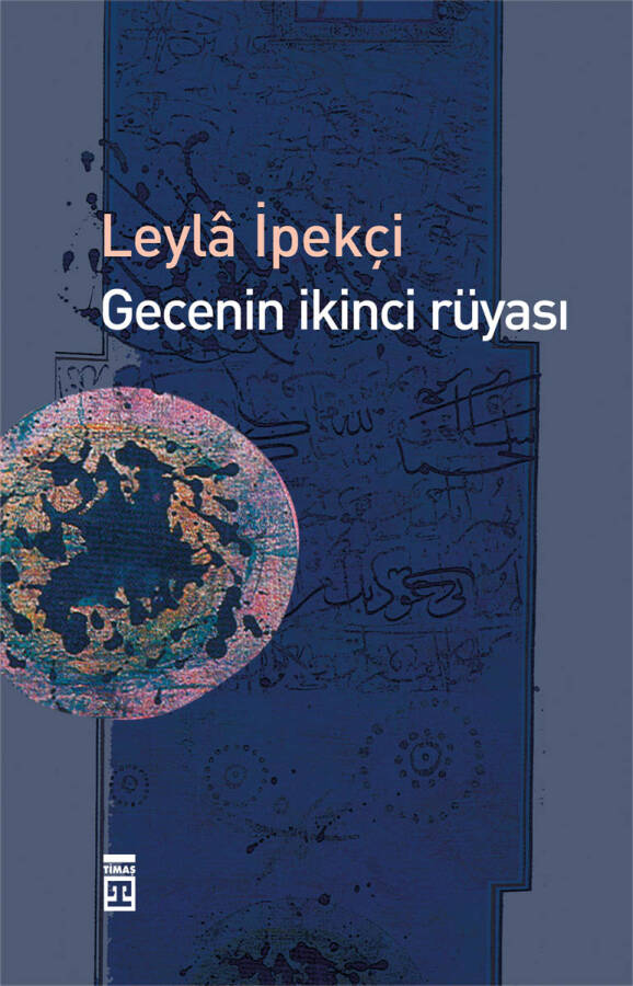 Gecenin İkinci Rüyası - 1