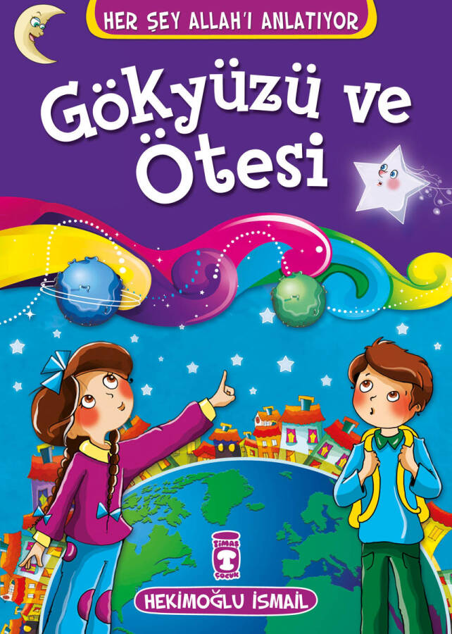 Gökyüzü ve Ötesi - Her Şey Allah'ı Anlatıyor - 1