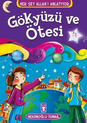 Gökyüzü ve Ötesi - Her Şey Allahı Anlatıyor (Küçük Ebat) - 1