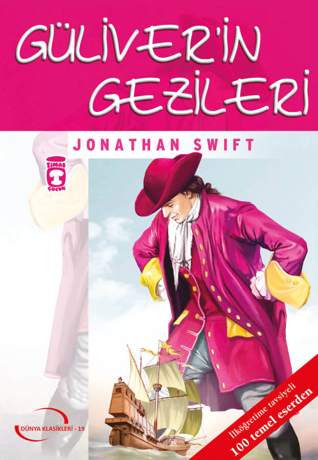 Güliver'in Gezileri (Gençlik Klasikleri) - 1