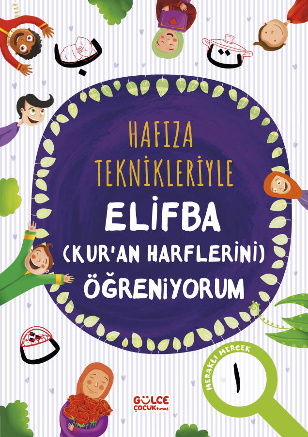 Hafıza Teknikleriyle Elifba - 1