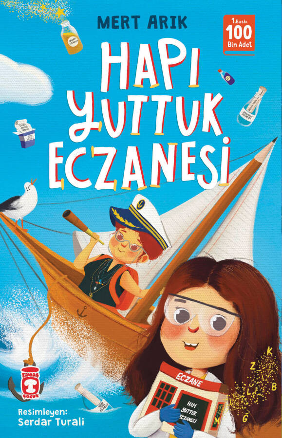 Hapı Yuttuk Eczanesi - 1