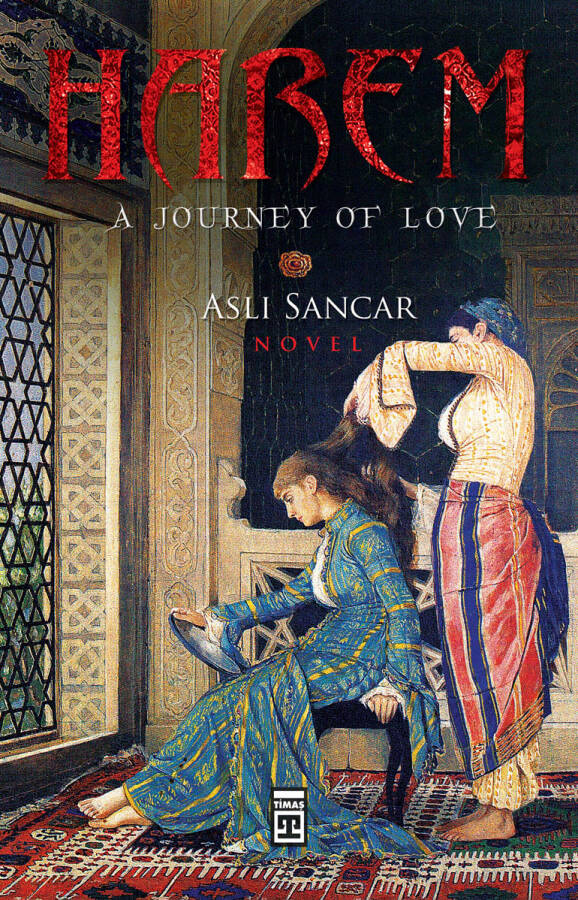 Harem - 1