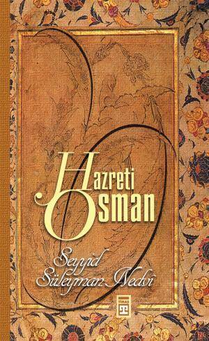 Hazreti Osman - 1