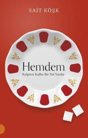 Hemdem - 1