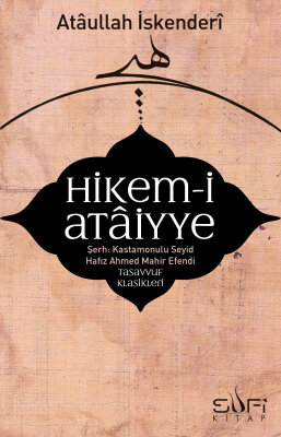 Hikem-i Ataiyye Şerhi - Sufi Kitap