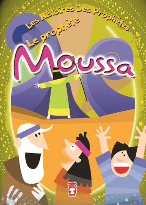 Hz. Musa - Le Prophete Moussa (Fransızca) - 1