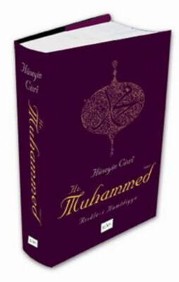 Hz.Muhammed (Sav) - Sufi Kitap