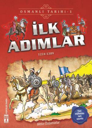İlk Adımlar - Osmanlı Tarihi 1 - 1