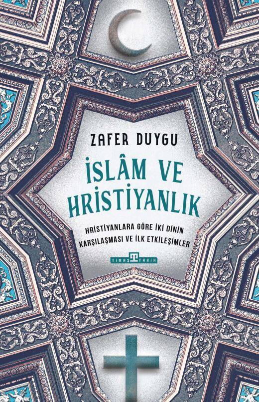 İslam ve Hristiyanlık - 1