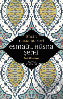 İsmail Hakkı Bursevi Kitaplığı - 2